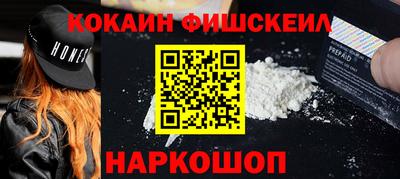 таблы Краснодар