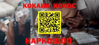 МДПВ Краснокаменск