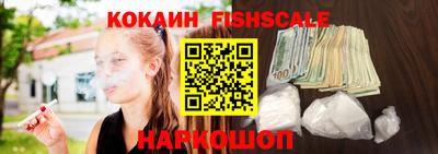 таблы Краснодар