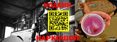 таблы Краснодар