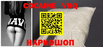 таблы Краснодар