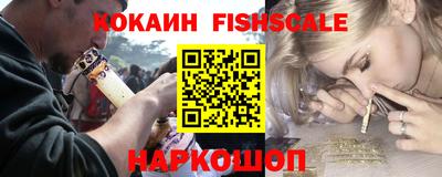 таблы Краснодар