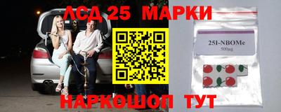 таблы Краснодар