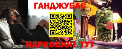 МДПВ Краснокаменск