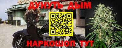 таблы Краснодар