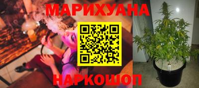 таблы Краснодар