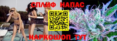 МДПВ Краснокаменск