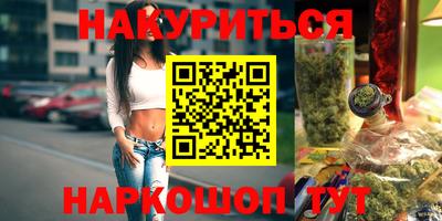 МДПВ Краснокаменск