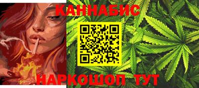 таблы Краснодар
