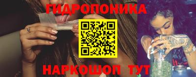 МДПВ Краснокаменск