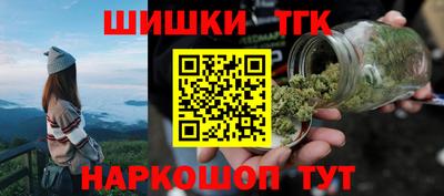 МДПВ Краснокаменск