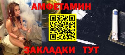 гашишное масло Краснознаменск