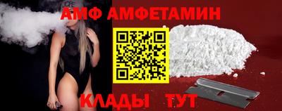 таблы Краснодар