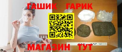 МДПВ Краснокаменск