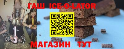 МДПВ Краснокаменск