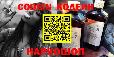 МДПВ Краснокаменск